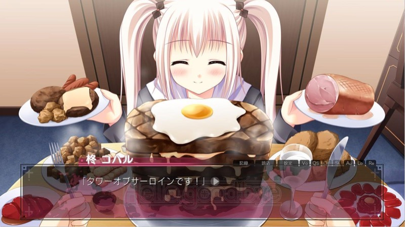 Illustration for article titled Japanese Erotic Games Are as Goofy as Ever